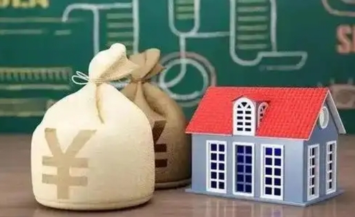 黄南电力封存的公积金怎么取（电力系统公积金提取）
